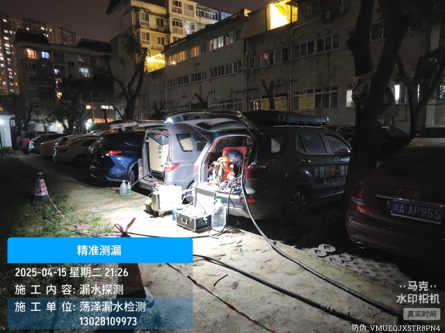 红寺堡区消防水管漏水检测维修公司电话